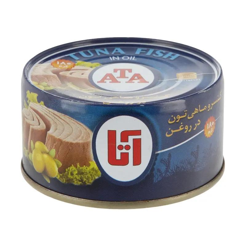 کنسرو ماهی تن آتا وزن 180 گرمی (بسته 24 عددی)