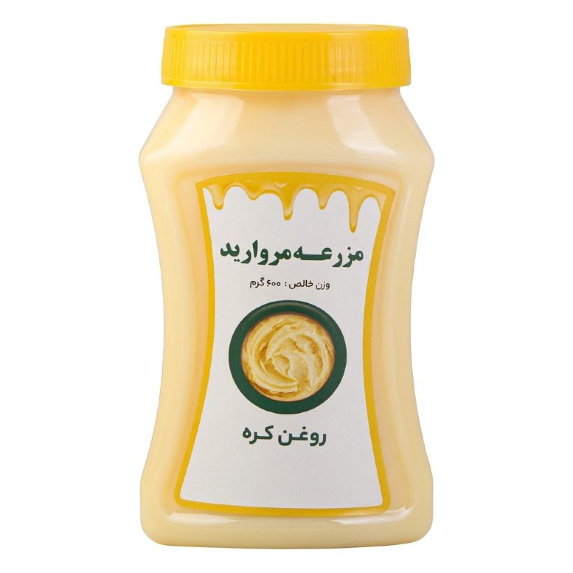 روغن کره حیوانی مروارید وزن 600 گرمی (1 عدد)