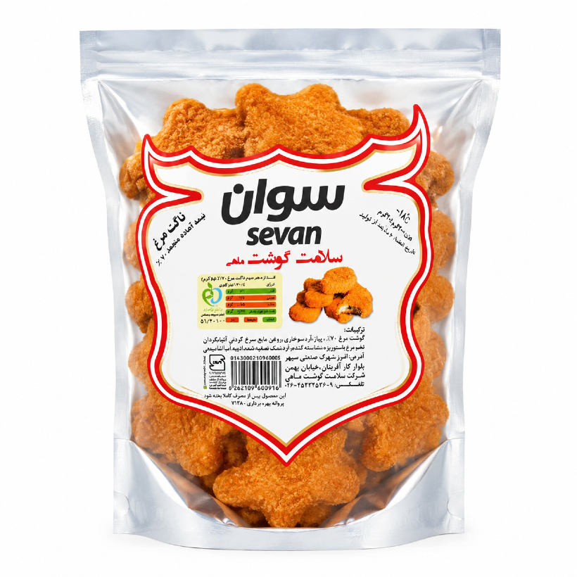 ناگت 70 درصد سوان وزن 400 گرم