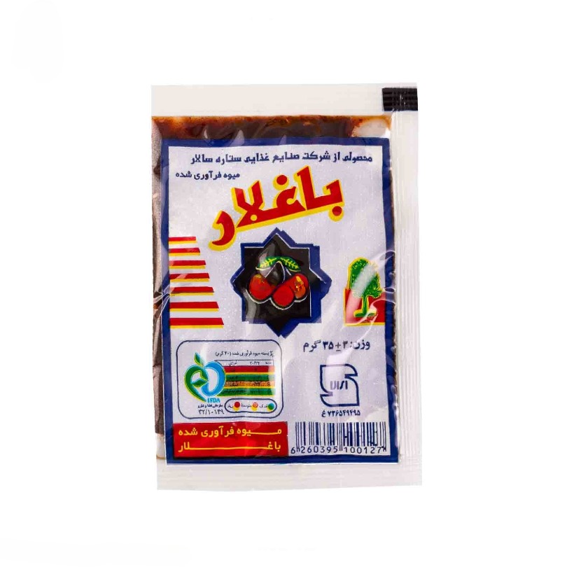 آلوچه باغلار وزن 35 گرمی (بسته 20 عددی)