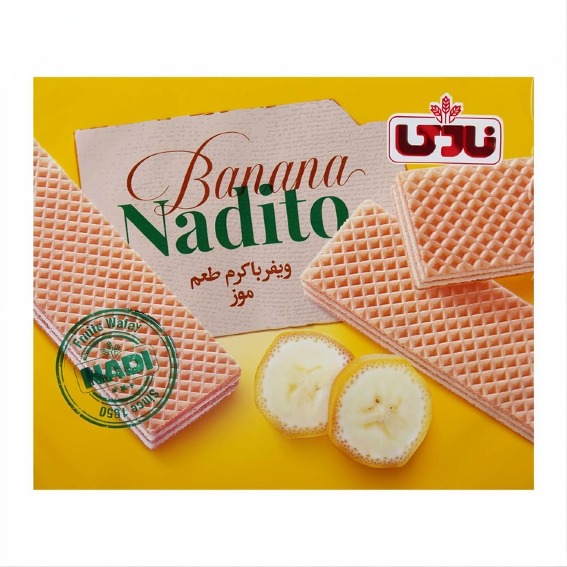 ویفر پذیرایی با کرم موزی نادی وزن 40 گرمی (کارتن 60 بسته‌ای)
