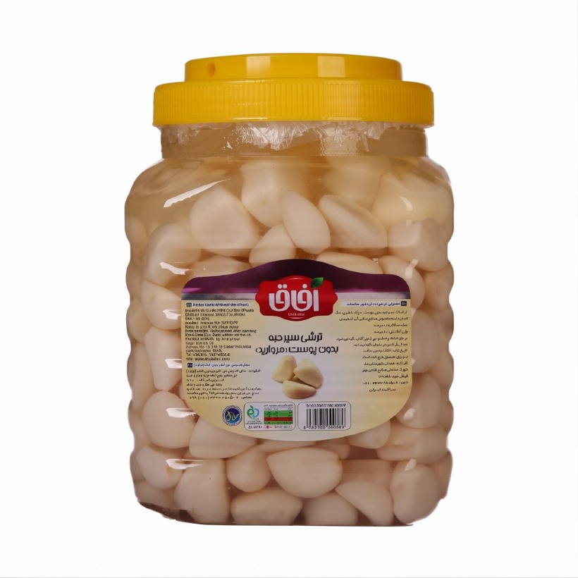 ترشی سیر حبه آفاق ظرف پت وزن 2.5 کیلوگرمی (کارتن 4 عددی)