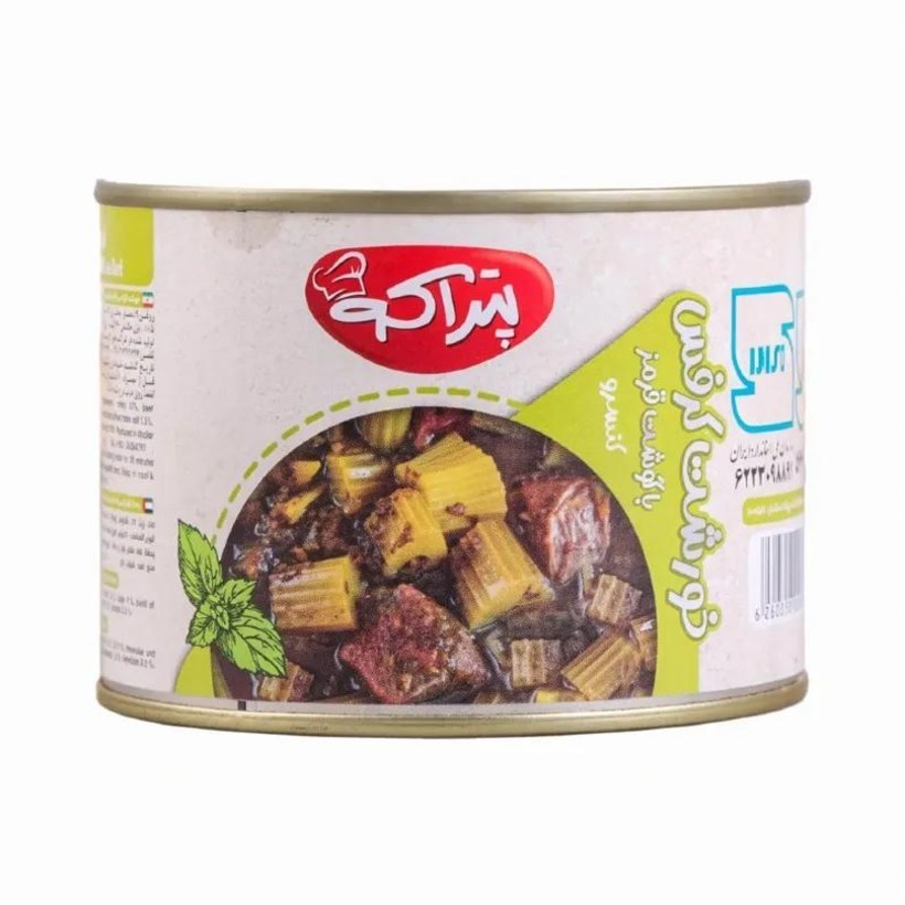 کنسرو خورش کرفس با گوشت پتراکو وزن 460 گرمی (بسته 12 عددی)
