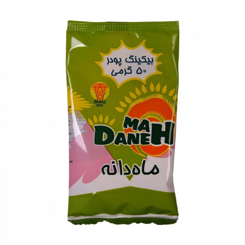 بیکینگ پودر ماه دانه وزن 50 گرمی (کارتن 15 عددی)