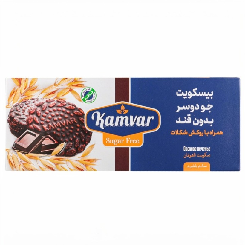بیسکویت جو دو سر با روکش شکلات کامور وزن 81 گرمی (کارتن 20 بسته‌ای)
