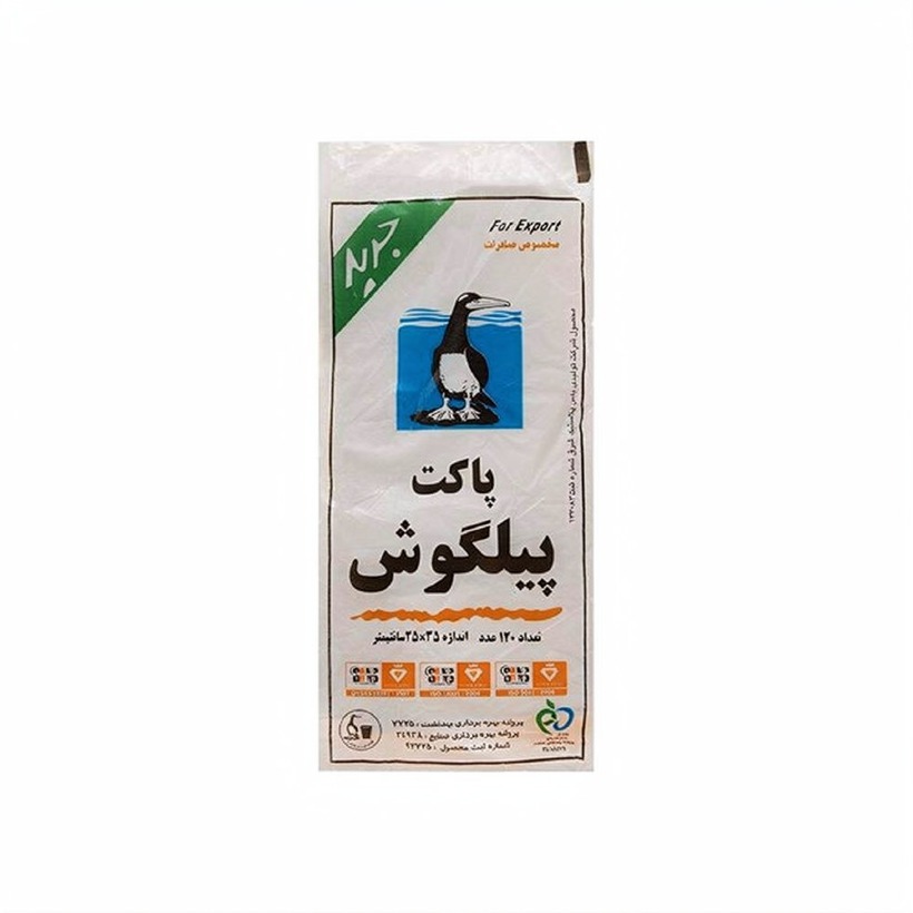 کیسه فریرز پیلگوش 120 عددی 