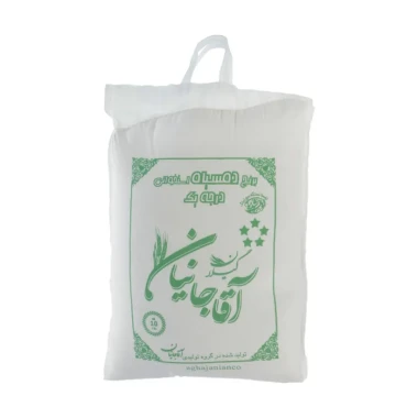 برنج دم سیاه درجه یک آقاجانیان 10 کیلوگرم