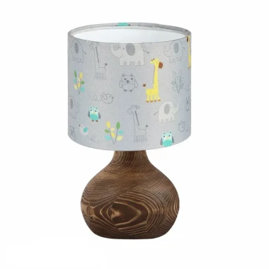 ‫آباژور لوکس رزبرن مدل‬ ‫BROOKS JUNGLE‬