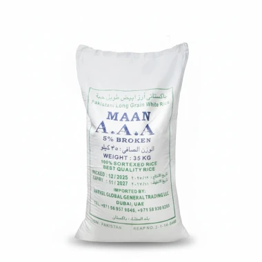 برنج پاکستانی MAAN مدل .A.A.A وزن 35 کیلوگرمی (1 گونی)