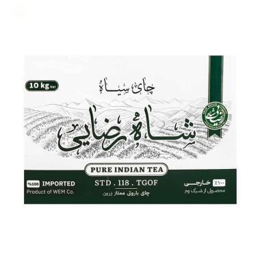 چای سیاه باروتی ممتاز فله شاه رضایی وزن 10 کیلوگرمی (1 کارتن)