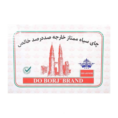 چای سیاه ممتاز فله دوبرج وزن 5 کیلوگرمی (1 کارتن)