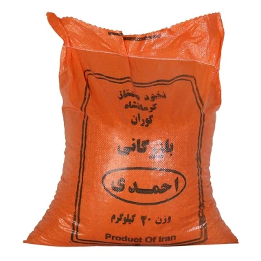 نخود فله وزن 30 کیلوگرمی (1 گونی)