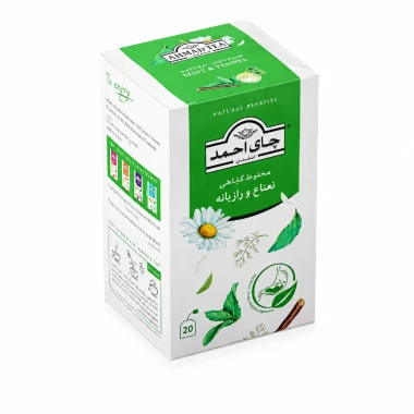 دمنوش مخلوط گیاهی نعناع و رازیانه چای احمد بسته 20 عددی (کارتن 12 بسته‌ای)