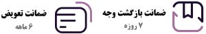 guaranty2
