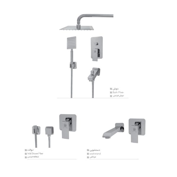 Z021601 Sepidan (flat Type A)set Chrome